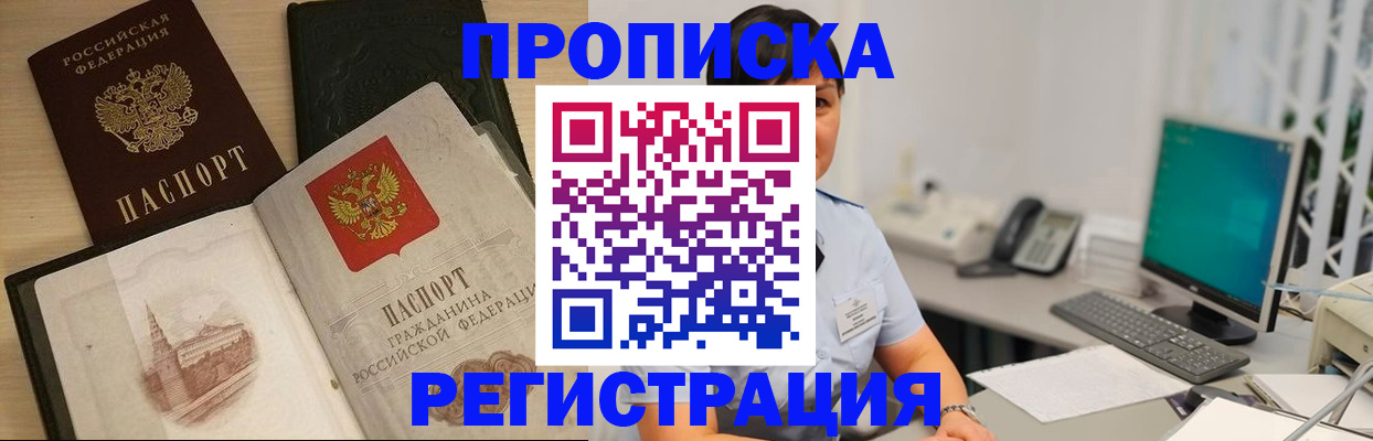 форма 3 в Тутаеве