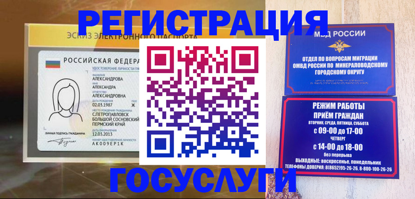 пропишу в квартире в Тутаеве